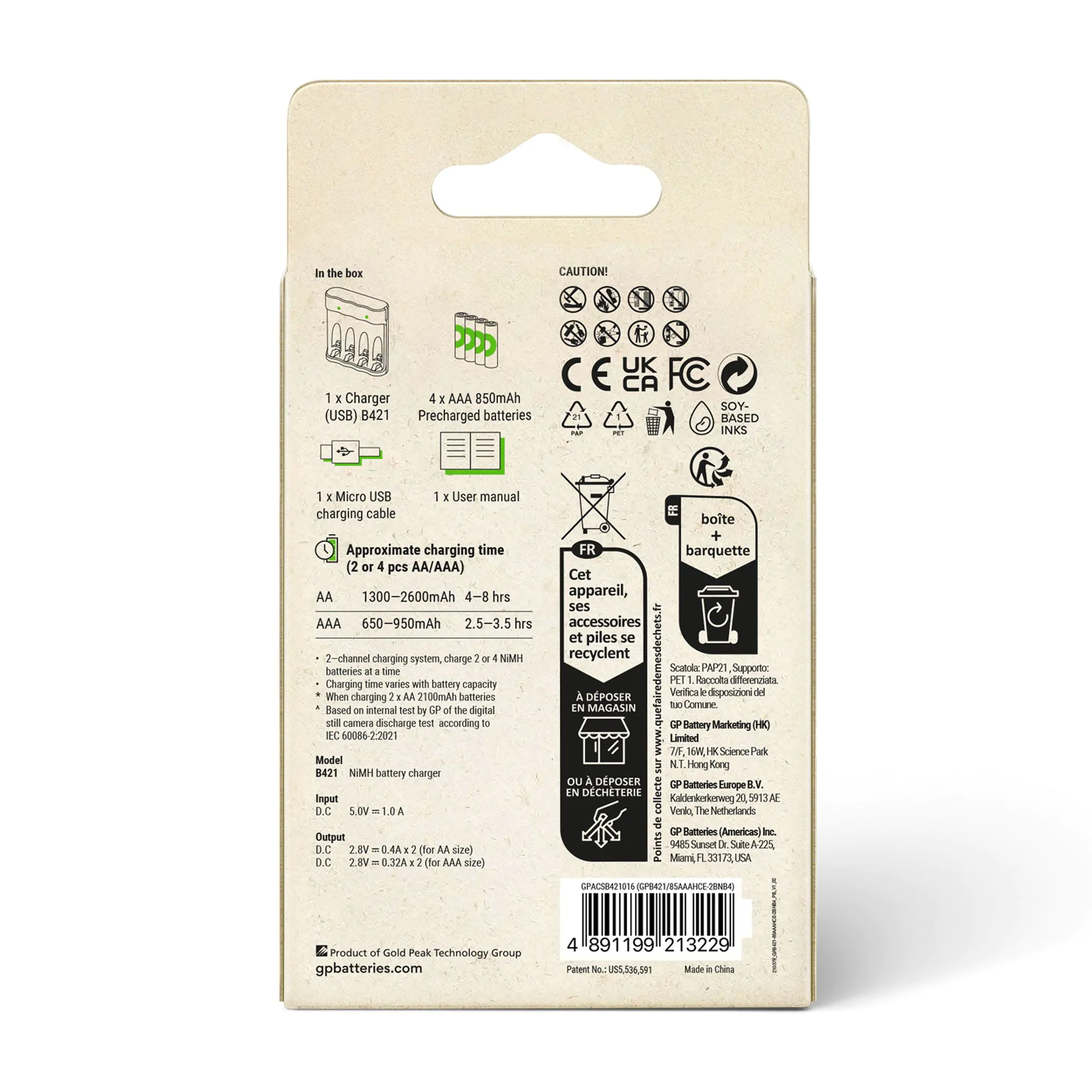 GP Recyko B441 USB Charger with 4 AAA Rechargeable Batteries 850 mAh - Image 5