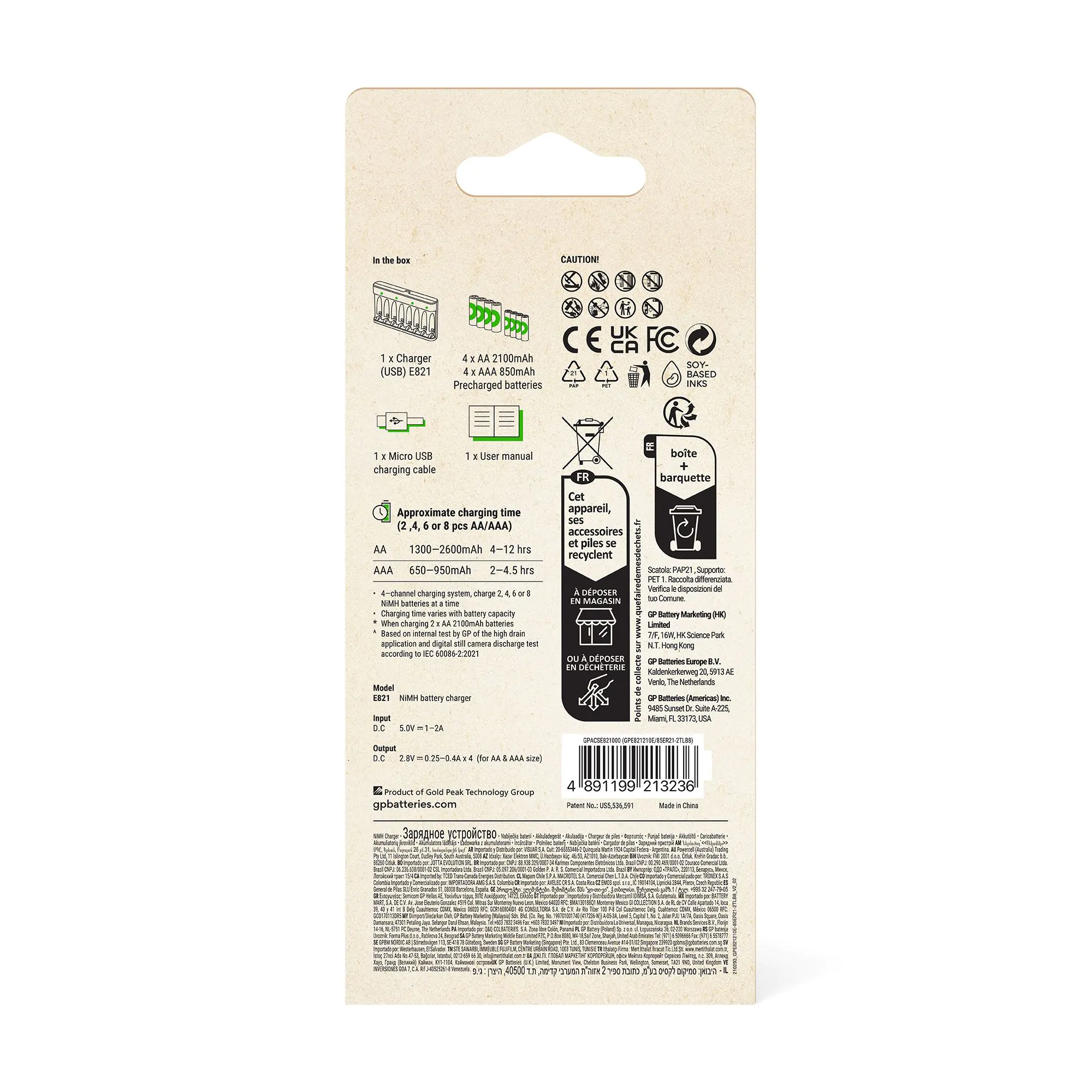 GP ReCyko E821 USB Economy Charger with 4 ReCyko 2100 AA and 4 ReCyko 850 AAA - Image 5