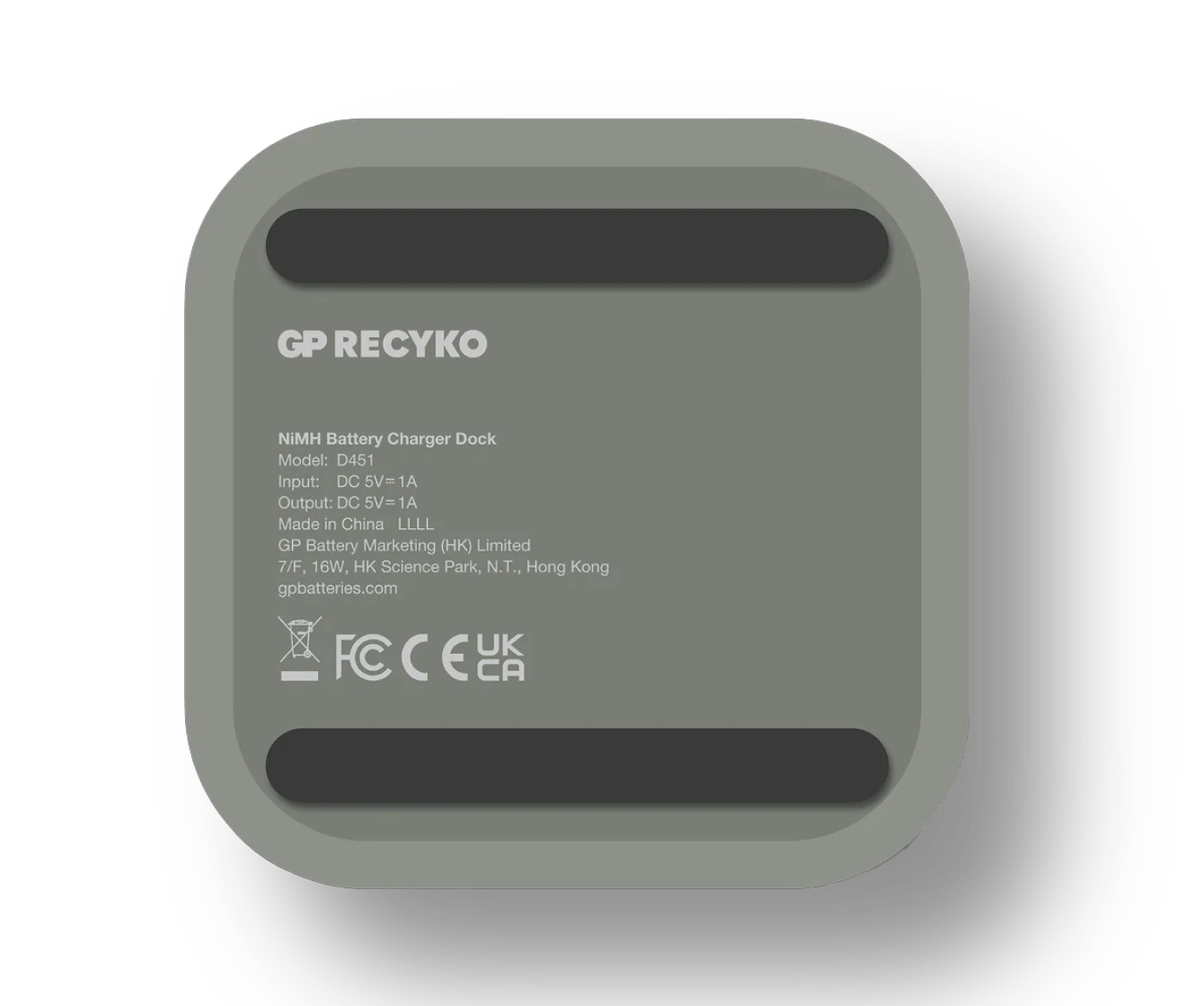 GP Recyko M452 USB Speed Battery Charger with 4 AA Rechargeable Batteries 2600 mAh & D451 Charger Dock - Image 4